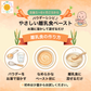 にんじんパウダー200g 茨城県産 さっとひと振りにんじんプラス。 ニンジンパウダー 人参パウダー