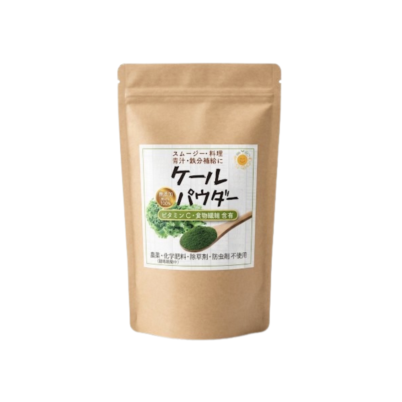 ケールパウダー βカロテンを届けるこだわり栽培のケールをそのまま粉末に 茨城県産（栽培期間中農薬・化学肥料・除草剤・防虫剤不使用）